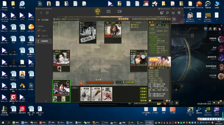 【2021-04-14 13点场】最强皇童王丽农：【牧魂银】忍过前5级，你就是爸爸