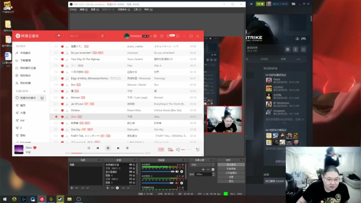 我在斗鱼看即将拥有人鱼线的PDD直播英雄联盟