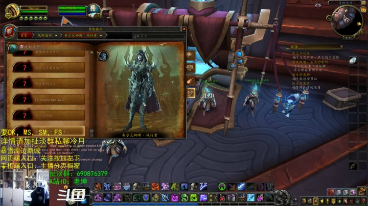 【2021-04-14 06点场】AC绅士向：话痨绅：法师要大砍 9.1PTR信息