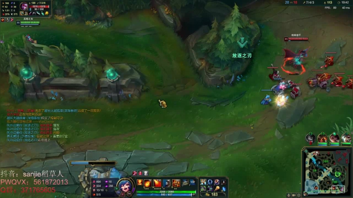 【2021-04-14 02点场】MQ丶一流稻草人三界：三界：一个心态很好的稻草人老玩家