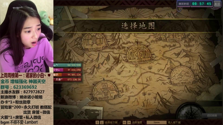 【2021-04-14 02点场】姚依诺小妹妹：依诺：哎，就是玩~