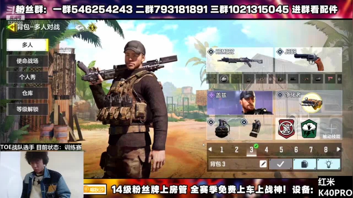 【2021-04-12 13点场】沙皇StaFenGraD：联赛选手 进来看挨打