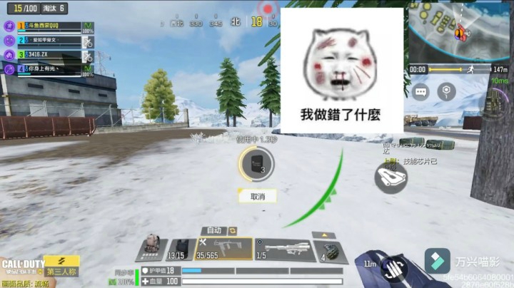 挨最毒的打
