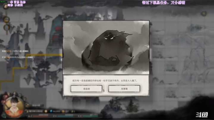 【2021-04-13 18点场】主播老面：老面：今天继续，冲呀