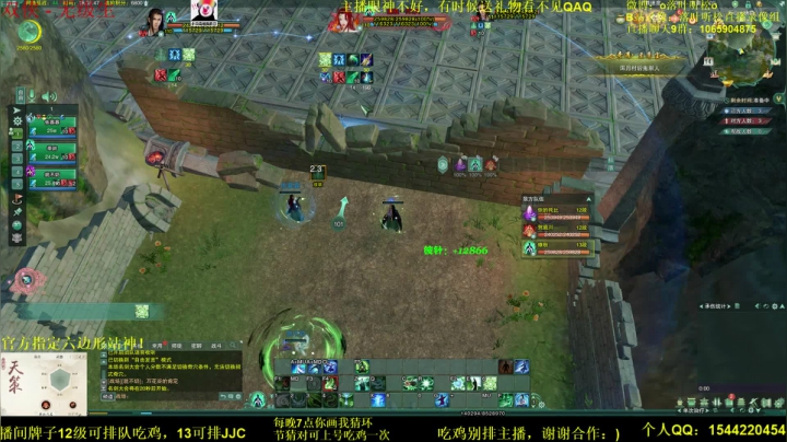 【2021-04-14 17点场】落叶听松：各个职业单排乱杀！