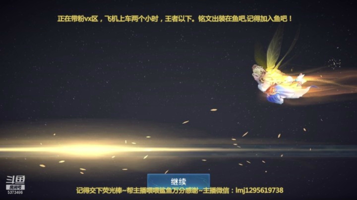 超逆风大翻盘，不到最后一刻绝不放弃！一定要看完！