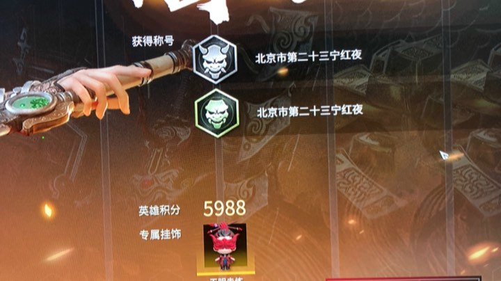 2021-04-14 15点场 剑专盗贼TAQ（2）