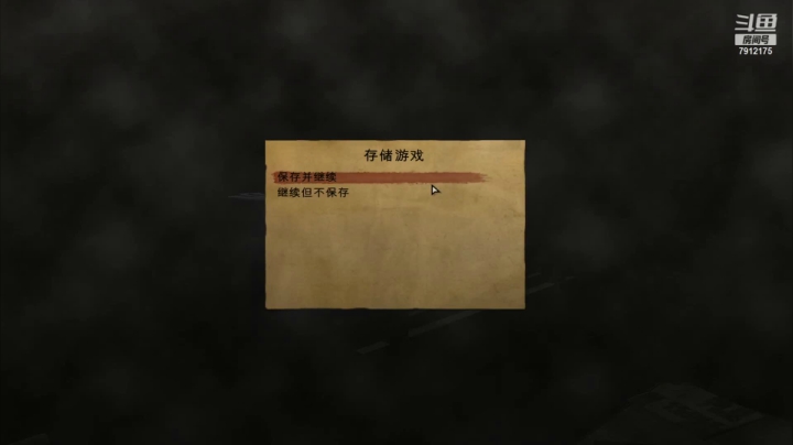 【经典单机】爱吃大吉排的精彩时刻 20210414 12点场
