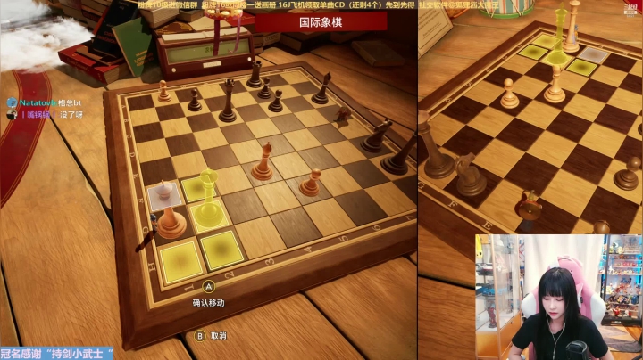【2021-04-14 19点场】狐狸酱大魔王：下午直播双人成行，招房管。。~~