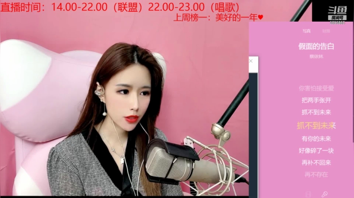 【2021-04-13 22点场】柠导：【柠导】全能妹妹