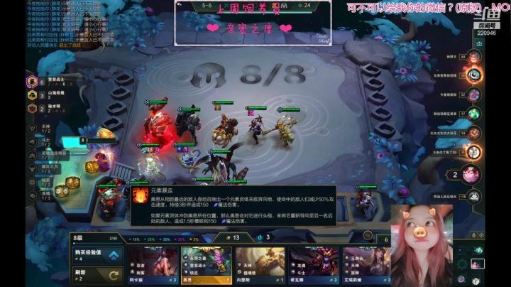 【2021-04-13 13点场】绵绵绵绵绵绵mian：早安，晨之美