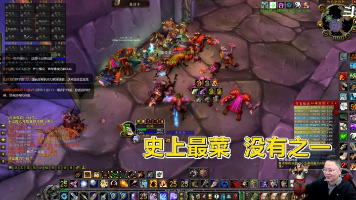 魔兽世界怀旧服：TBC都要开了，还能有这么菜的团！？