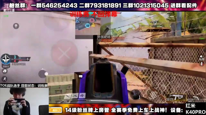 【2021-04-13 13点场】沙皇StaFenGraD：联赛选手 进来看挨打
