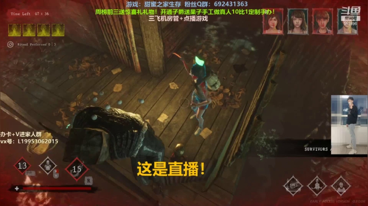 【2021-04-14 02点场】芒果Ace：【果子】这里超级好看！