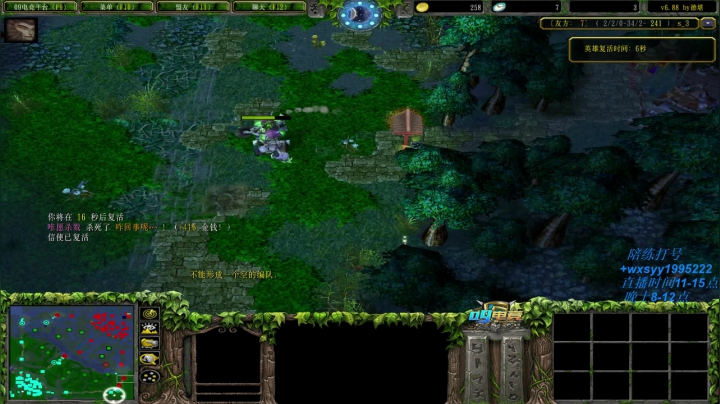 【2021-04-10 14点场】逆天的SYY灬：合肥地区相貌偏好青年