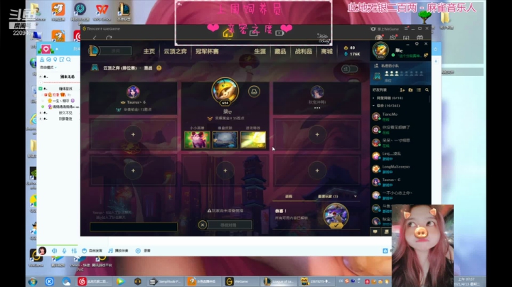 【2021-04-13 07点场】绵绵绵绵绵绵mian：早安，晨之美