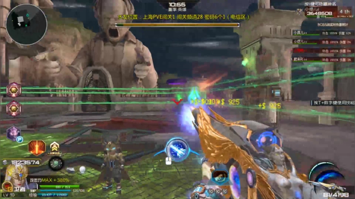 【2021-04-14 19点场】煜儿ii：煜儿：不务正业的小煜儿。。