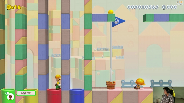 【马里奥制造】超级小桀的精彩时刻 20210414 14点场