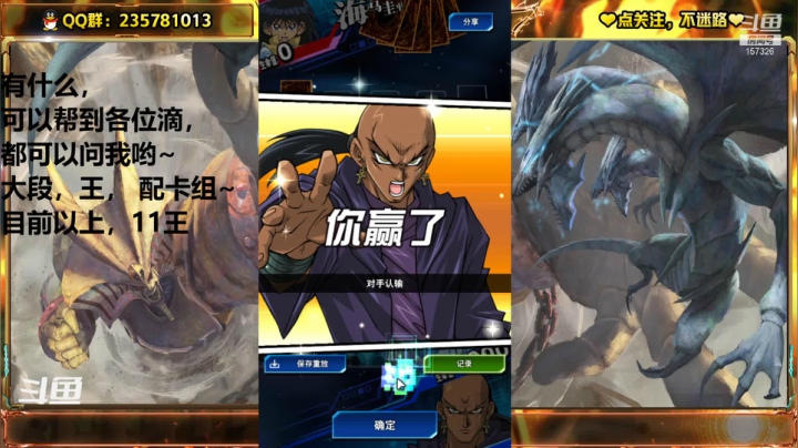 【2021-04-13 12点场】miyaxr：你知道什么是快乐星球？