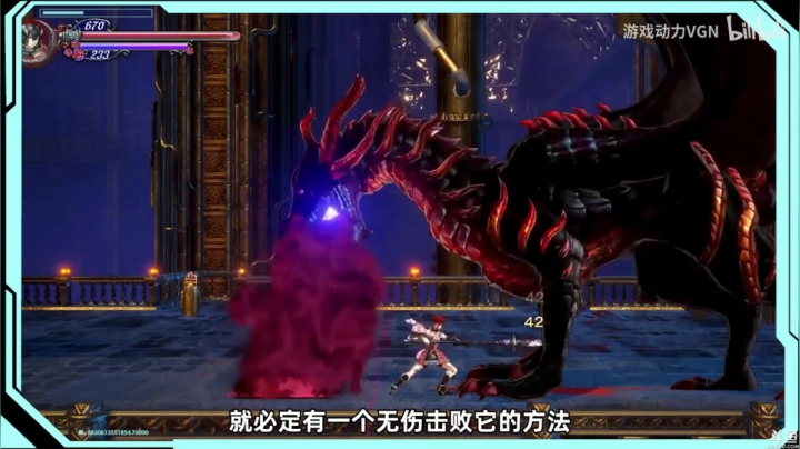 【2021-04-14 20点场】猫叔灬灬：【猫叔】怪物猎人崛起 24点老任直面会~