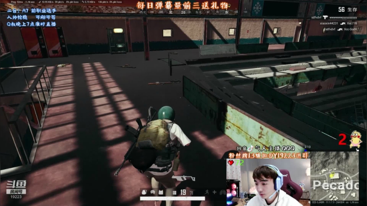 点赞