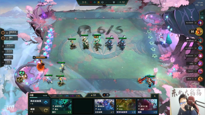 【英雄联盟】东北大鹌鹑的精彩时刻 20210414 20点场