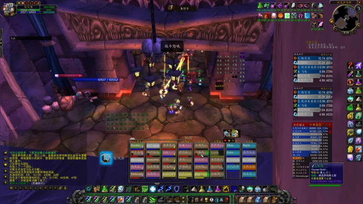 【魔兽怀旧服】黄灯变绿灯的精彩时刻 20210413 21点场