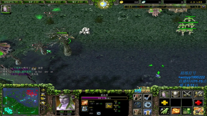 【2021-04-11 20点场】逆天的SYY灬：合肥地区相貌偏好青年