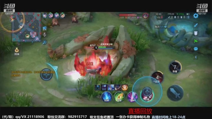 【2021-04-14 20点场】月中仙zs：前国服第一李白进来学技术