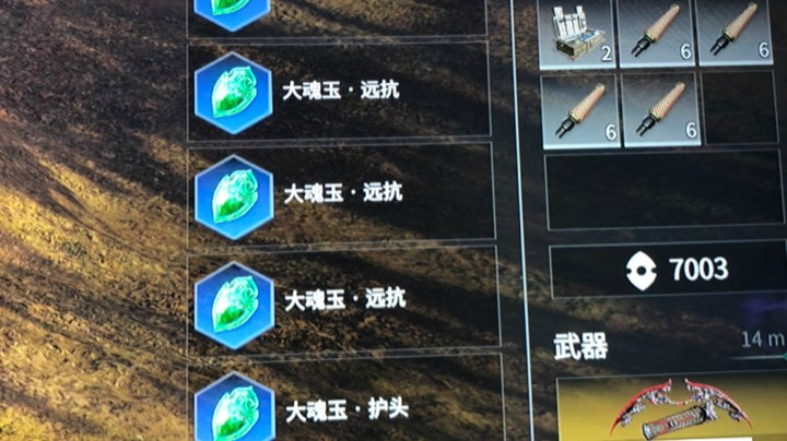 2021-04-14 15点场 剑专盗贼TAQ（3）