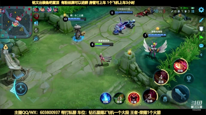 【2021-04-13 23点场】梦魇Ali：梦魇：国服公孙离 新赛季必拿下所有荣誉！