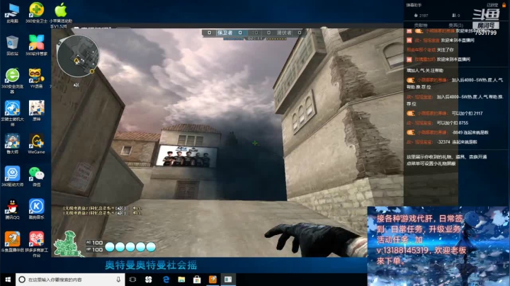 【2021-04-13 18点场】翼吱懒猫吖：冲呀！！！！ 7531799