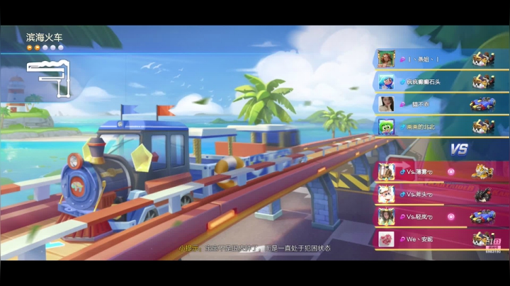 【2021-04-11 09点场】请叫我呸呸呸丶：小啦，格局小啦。哈哈哈