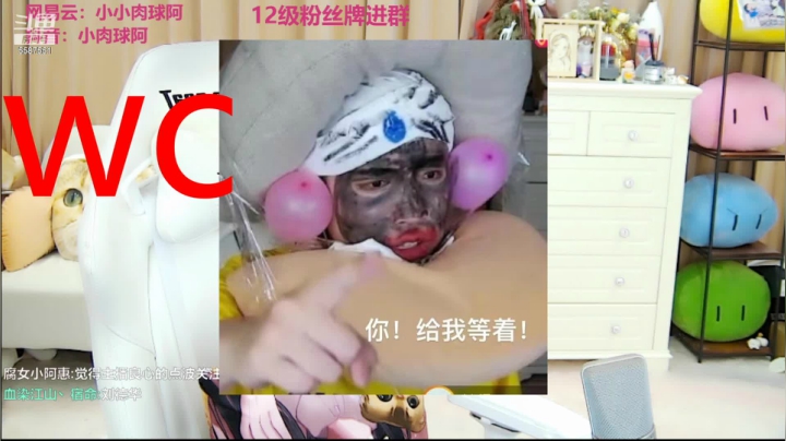 【2021-04-14 08点场】小肉球阿：爱笑的女孩运气不会差~