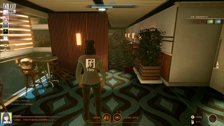 【2021-04-14 18点场】程可爱keai：有人吗有人吗有人吗