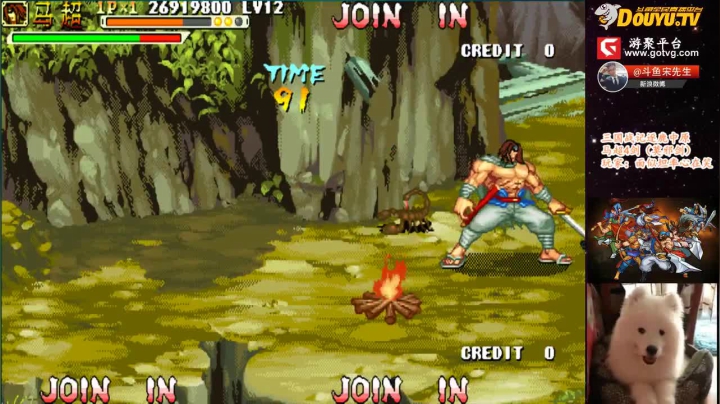 【怀旧游戏】宋先生的精彩时刻 20210414 11点场