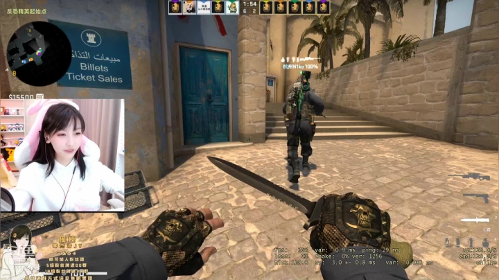 【2021-04-14 19点场】叶知秋Vanessa：叶知秋：回来了