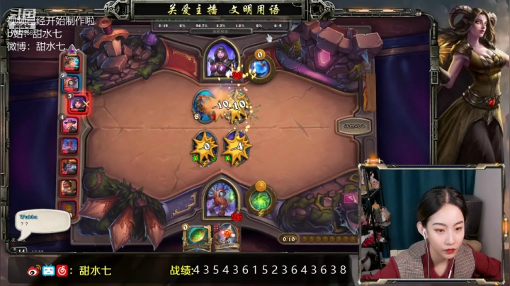 【2021-04-13 17点场】甜水七：大中午给大家加餐啦