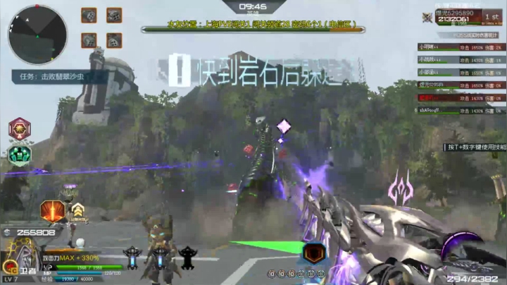 【2021-04-14 13点场】煜儿ii：煜儿：不务正业的小煜儿。。