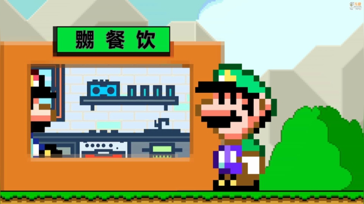 【马里奥制造】超级小桀的精彩时刻 20210414 17点场