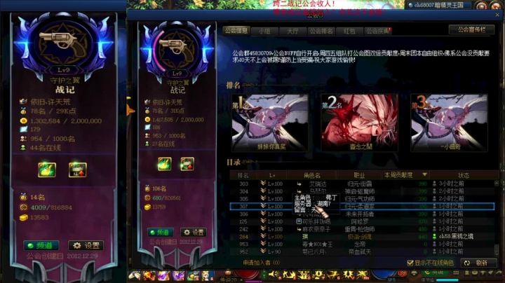 【2021-04-09 13点场】再见理想冷雨夜：欧荒：上午DNF+下午随便玩玩