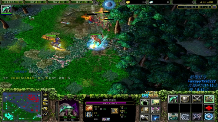 【2021-04-11 22点场】逆天的SYY灬：合肥地区相貌偏好青年