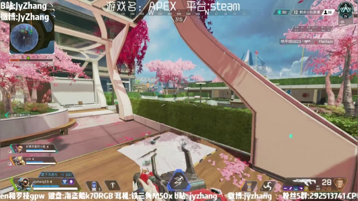 【2021-04-14 13点场】JyZhang：【Jy张】对枪能上分嘛？