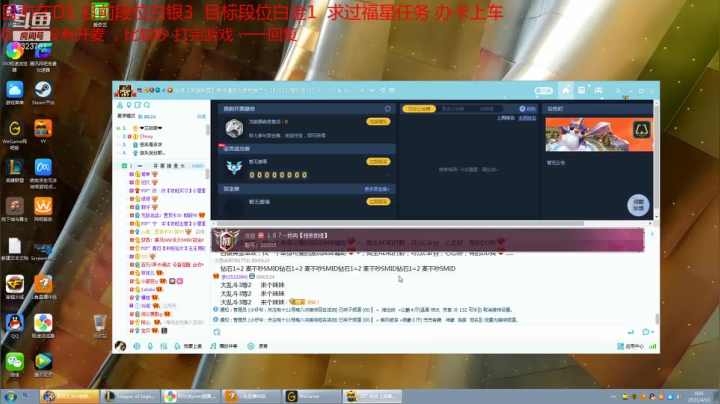 【2021-04-12 23点场】阿尔法ymm：高胜率 D1上分中