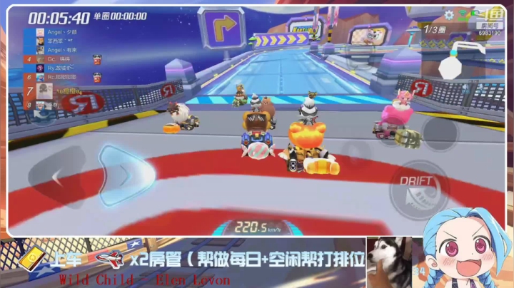 【2021-04-12 12点场】请叫我呸呸呸丶：小啦，格局小啦。哈哈哈