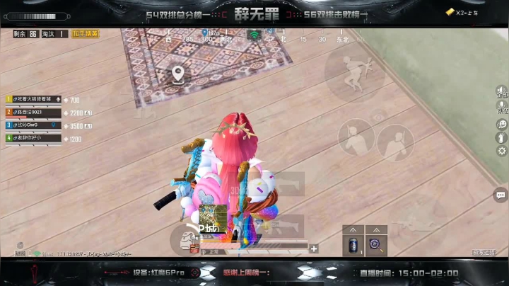 【2021-04-11 22点场】辞无罪：(MGA车队）战神局猛攻！沙漠大猛男！