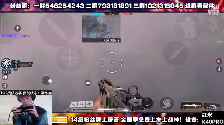 【2021-04-14 16点场】沙皇StaFenGraD：联赛选手 进来看挨打