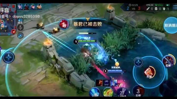 王者