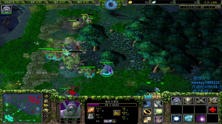 【2021-04-08 20点场】逆天的SYY灬：合肥地区相貌偏好青年