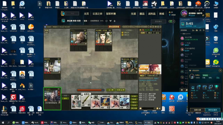 【2021-04-14 15点场】最强皇童王丽农：【牧魂银】忍过前5级，你就是爸爸